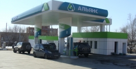 Стоимость бензина АИ-92 на АЗС НК &quotАльянс&quot снова выросла в Хабаровске Евгений Попов